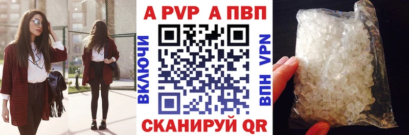 Где купить Электроугли ГАШИШ  АМФ  Меф мяу мяу  COCAIN 