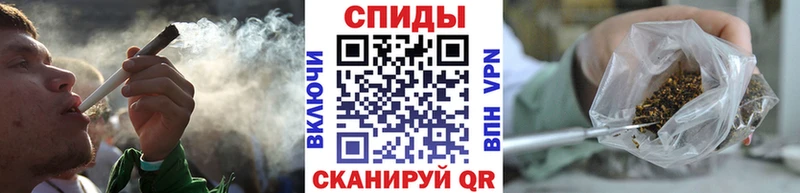 БУТИРАТ GHB  Электроугли 