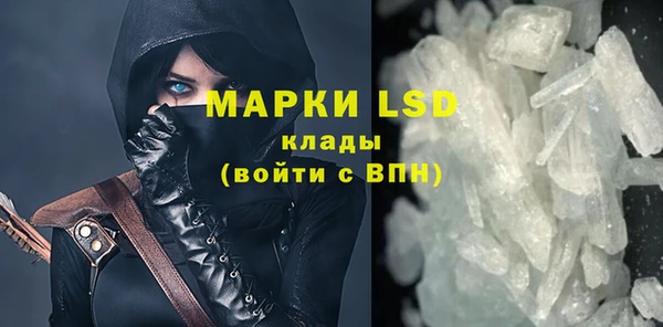 героин Абаза
