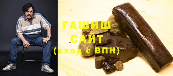 прущие грибы Абинск