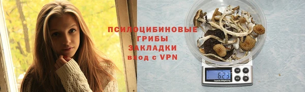 MDMA Premium VHQ Нефтекумск