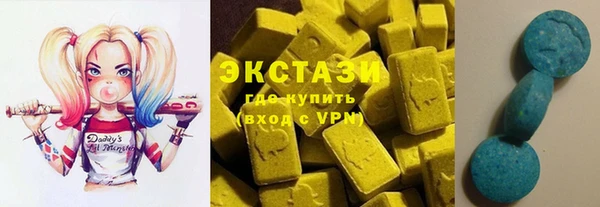 прущие грибы Абинск