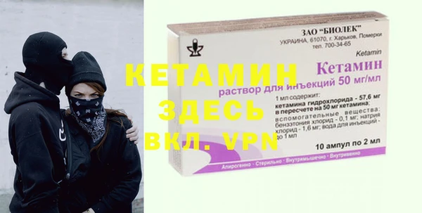 героин Абаза