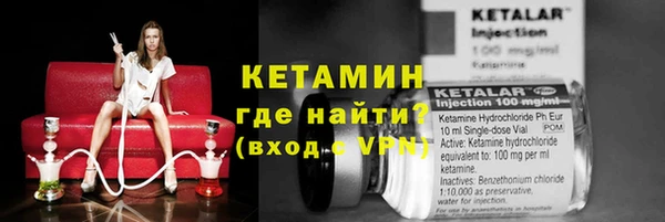 героин Абаза