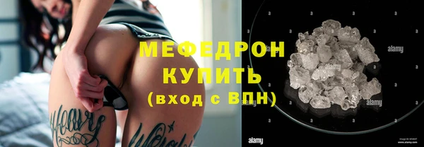 героин Абаза