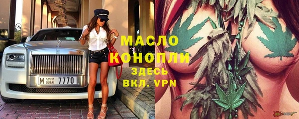 героин Абаза
