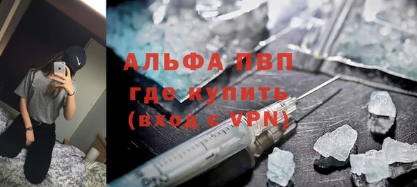 героин Абаза