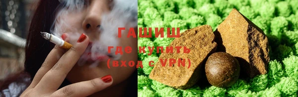 PSILOCYBIN Нефтегорск