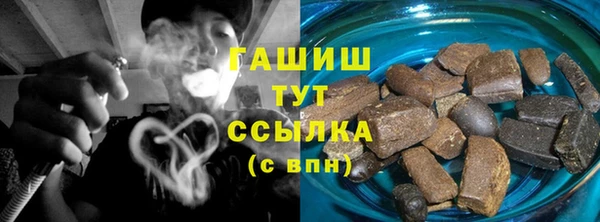 MESCALINE Абдулино