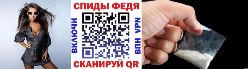 Метамфетамин кристалл цена Электроугли